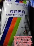 黃牛肆虐交易平臺，克侖巴安豬催肥產(chǎn)品市場需警惕